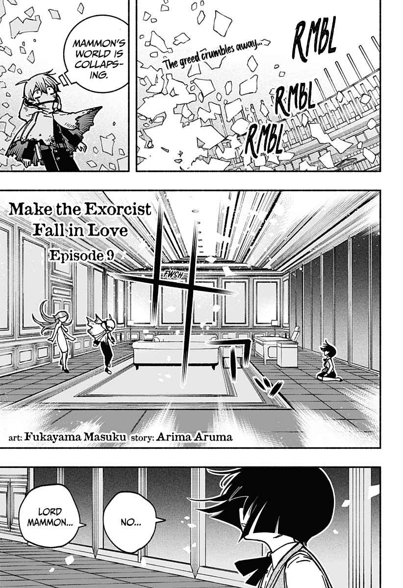 Make the Exorcist Fall in Love Chapter 9 2